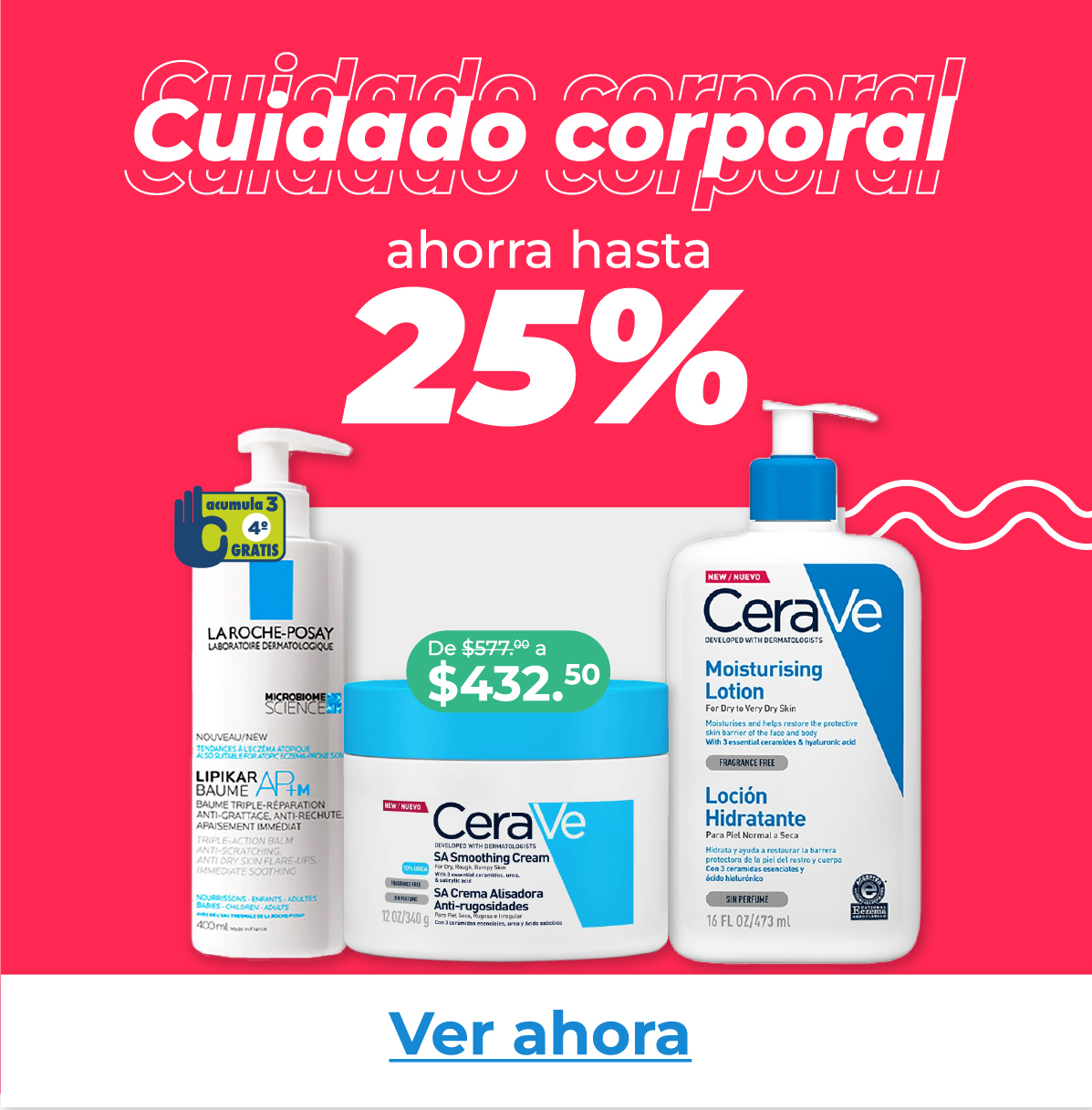 Buen Fin | Cuidado corporal