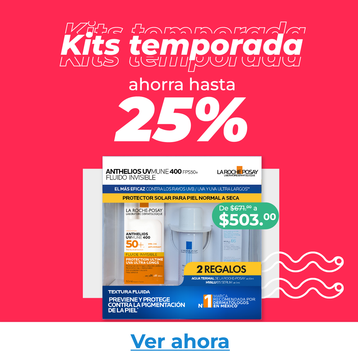 Buen Fin | Kits temporada