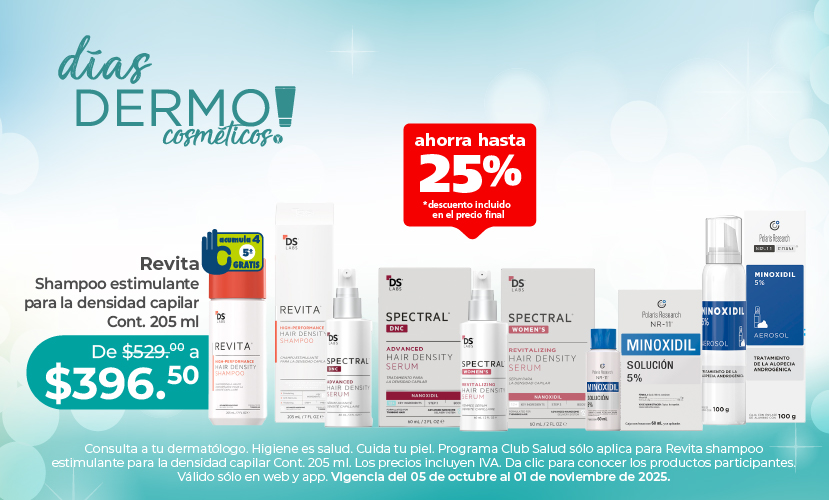 Días Dermo 2025 | San Pablo Farmacia
