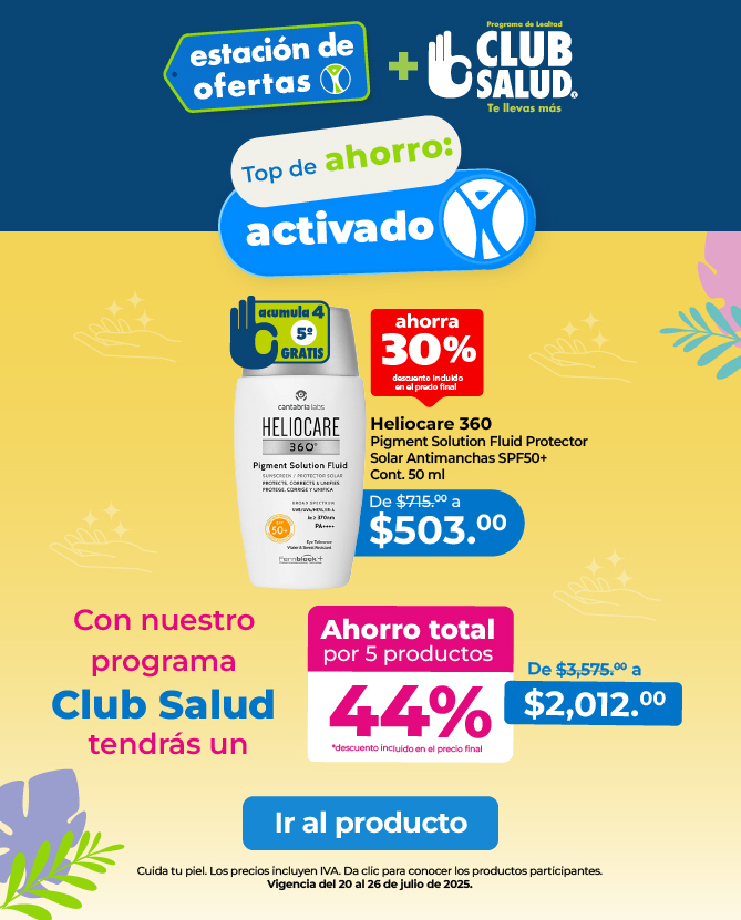 Estación de ofertas 2025